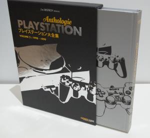 PlayStation Anthologie Volume 2 - 1998-1999 (06)